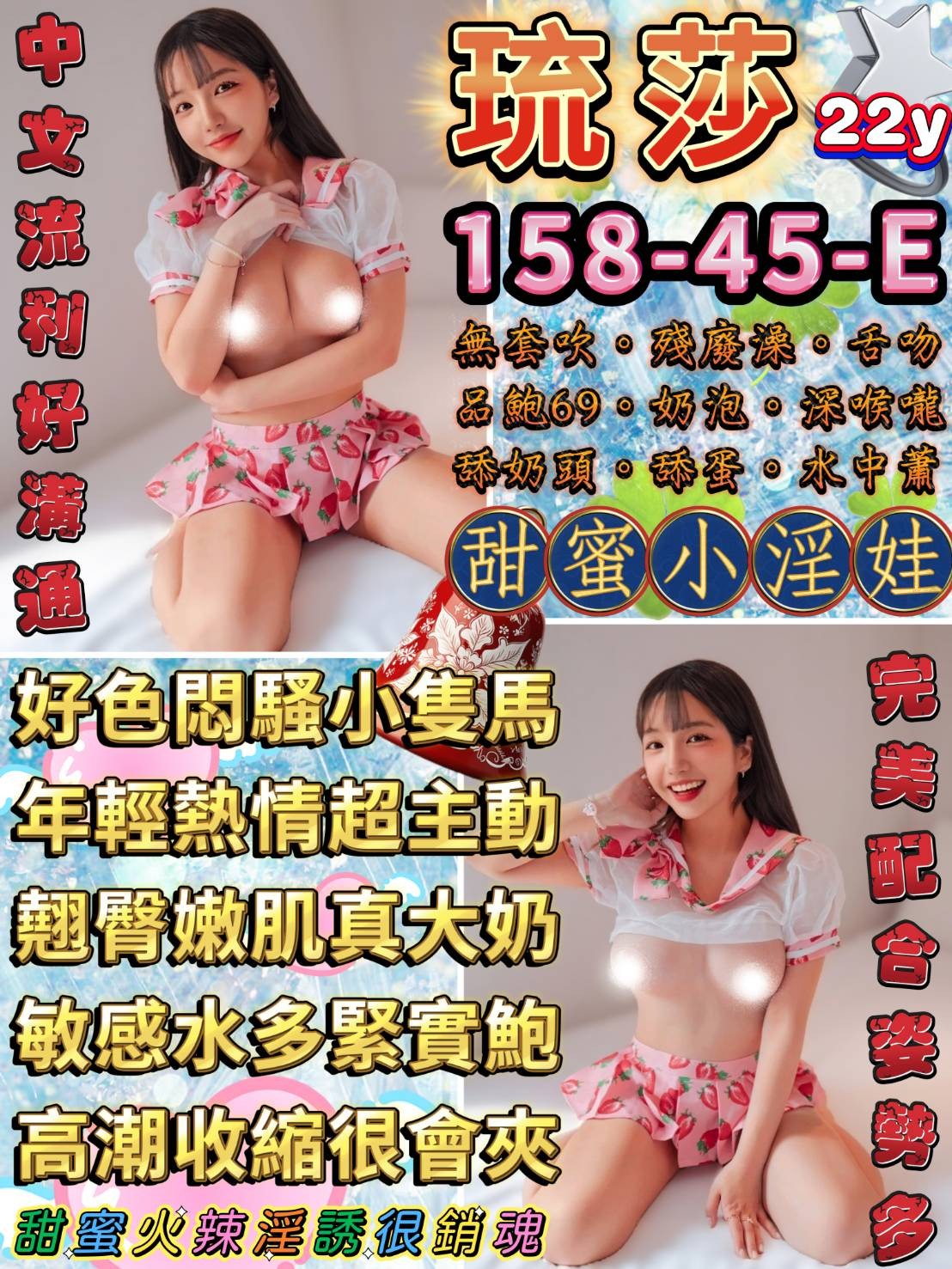 中山 西門定點 中山 西門定點