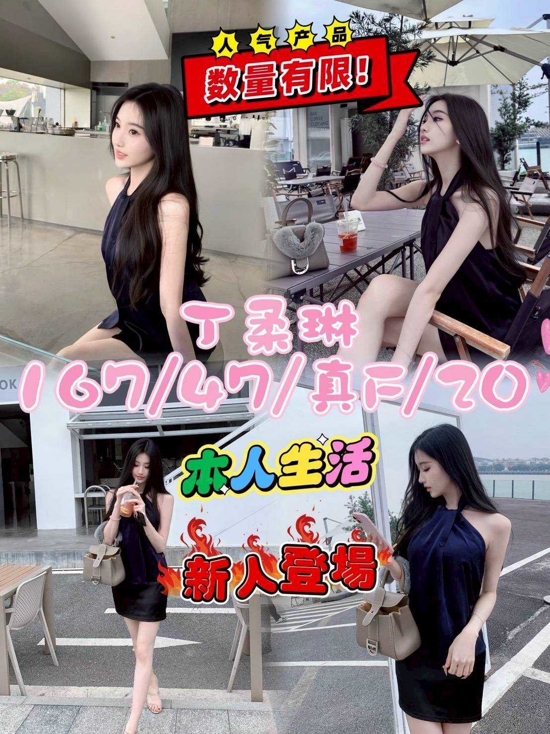 台中西屯定點 台中西屯定點
