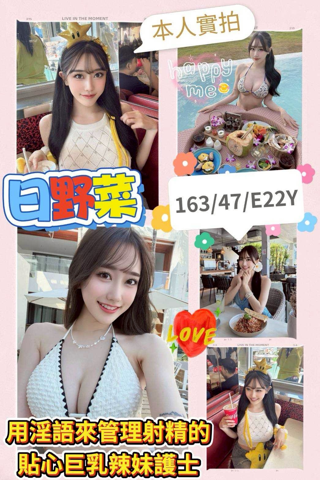 高雄左營區定點 高雄左營區定點