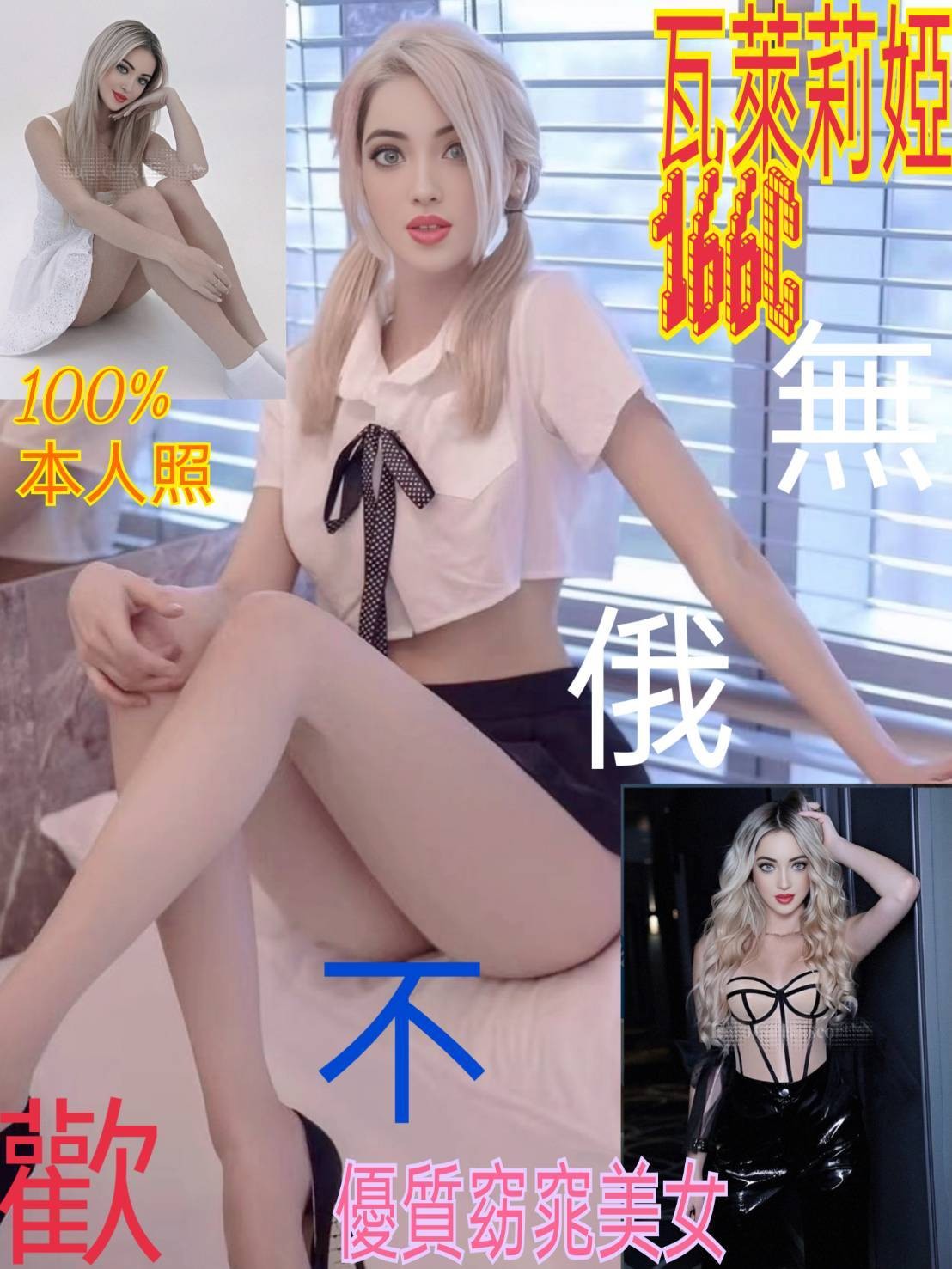 西門定點 西門定點