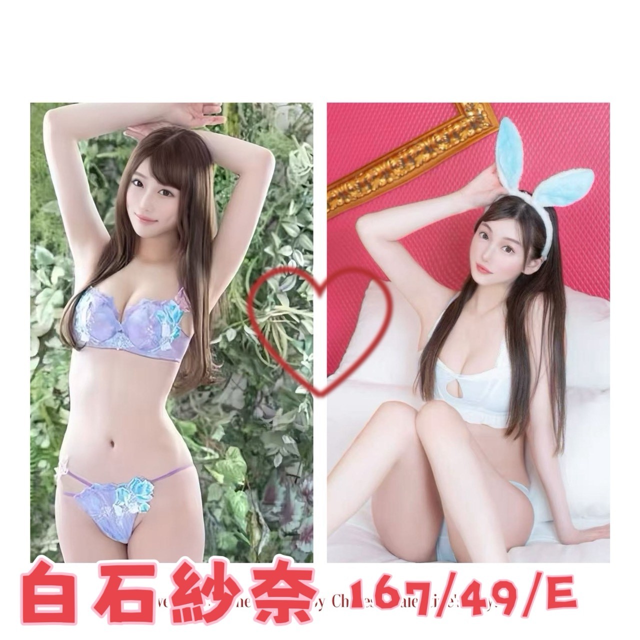 台北外約 台北外約