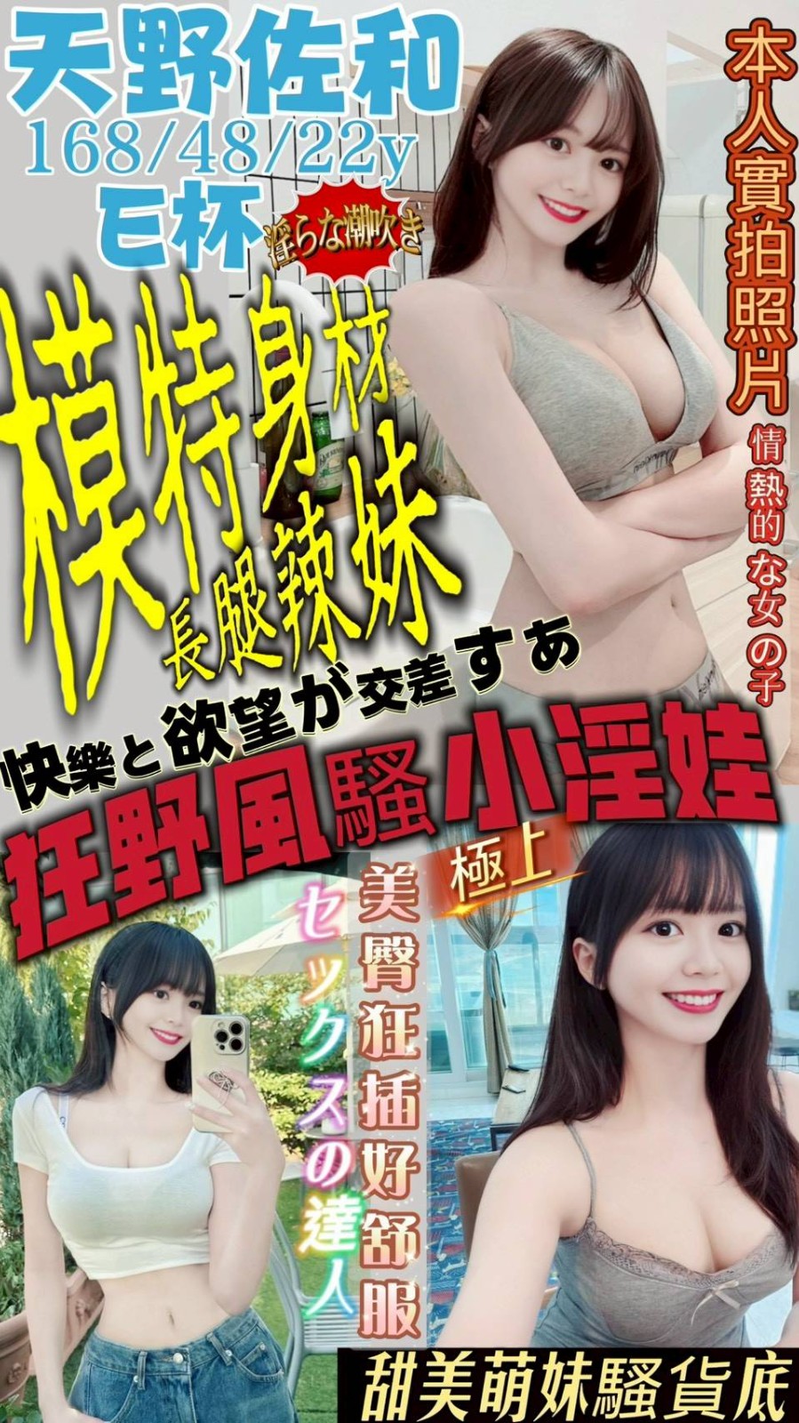 台中西屯 龍井 豐原 后里 大雅 嘉義西區定點 台中西屯 龍井 豐原 后里 大雅 嘉義西區定點