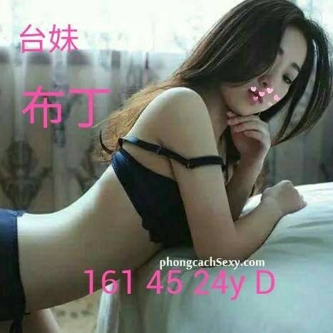 台南外約 台南外約